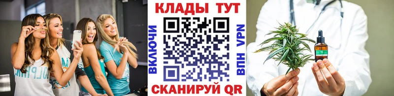 Виды наркотиков купить Ревда COCAIN  Метамфетамин  Гашиш  Галлюциногенные грибы  Меф мяу мяу  Alpha-PVP 