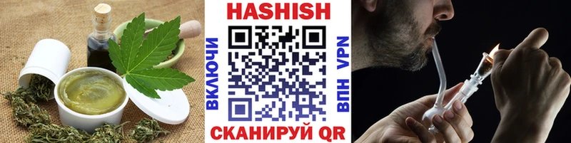 Canna-Cookies марихуана  сколько стоит  Ревда 