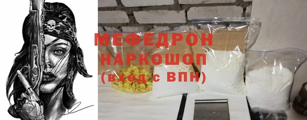 СК Алексеевка