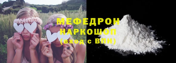 СК Алексеевка