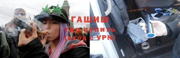 СК Алексеевка