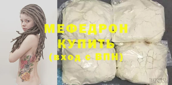 гашиш Касимов