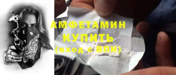 СК Алексеевка