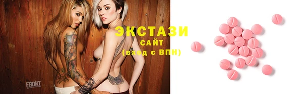 прущий лед Алзамай