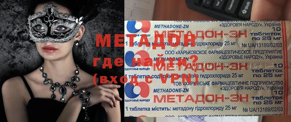 СК Алексеевка