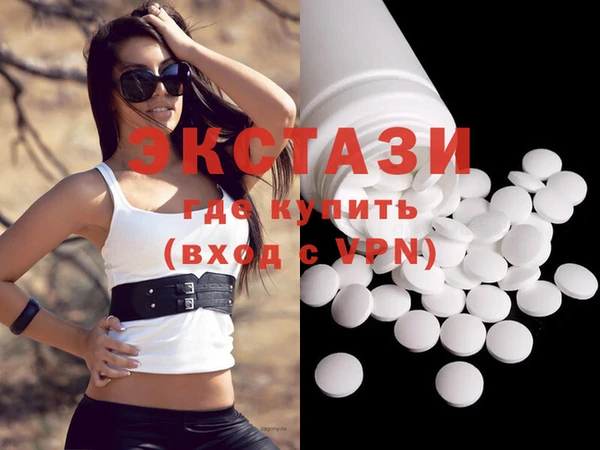 кокс Карпинск
