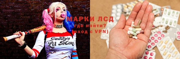СК Алексеевка