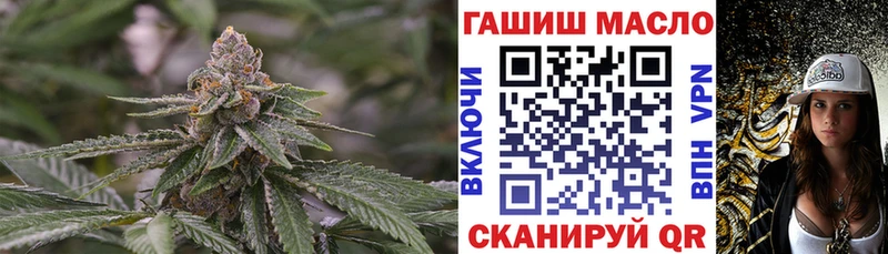 Дистиллят ТГК вейп с тгк  блэк спрут рабочий сайт  Ревда 
