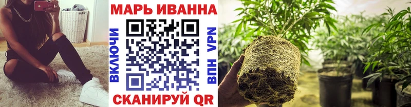 Конопля тримм Ревда
